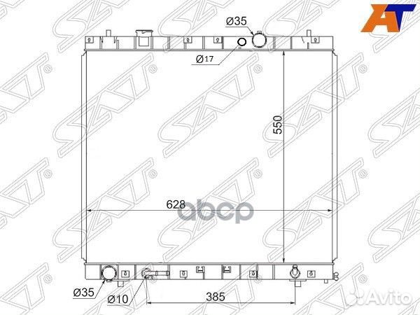 Радиатор Ford Freda 95-99 / Mazda Bongo Friende