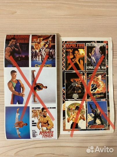 Наклейки из 90-х и начала 2000-х