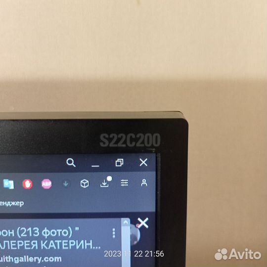 Samsung S22C200B