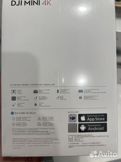 DJI Mini 4K Fly More Combo