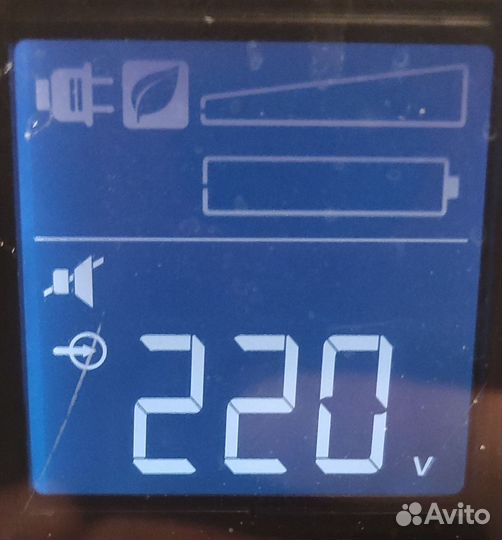 Ибп бесперебойник APC Back-UPS Pro 900