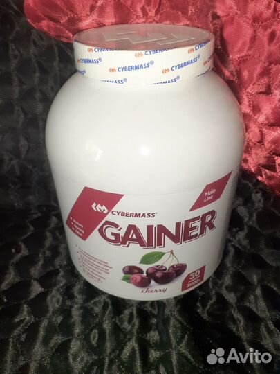 Банка пустая (спорт питание) Активно