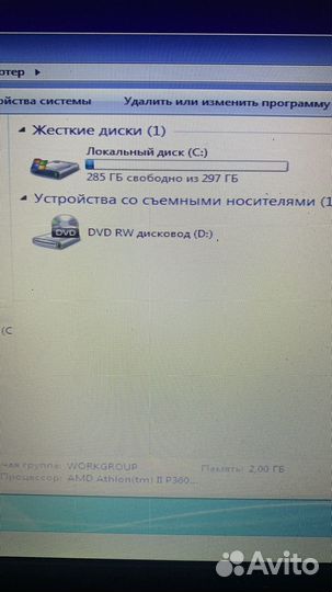Ноутбук samsung r425