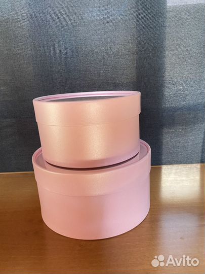 Набор подарочных коробок 2 шт