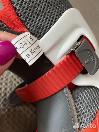 Ролики раздвижные kreiss