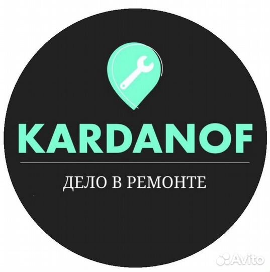 Фильтр осушителя газон некст Samрa