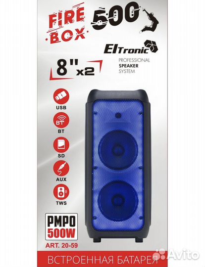 Мощная аудиосистема колонка караоке блютуз