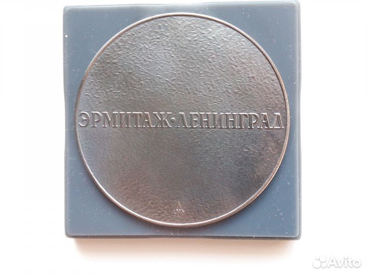 Медали настольные СССР