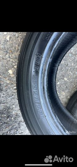 Nexen N'Fera SU4 185/65 R15