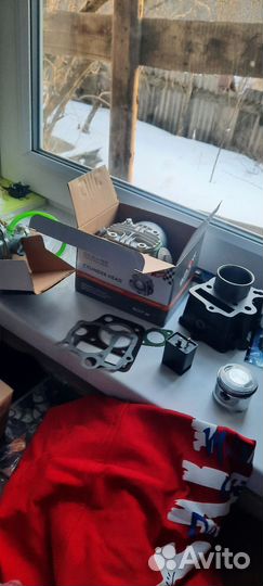 Мопед альфа 110