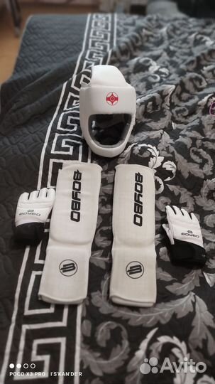 Экипировка для каратэ