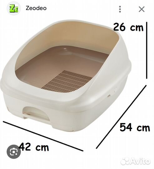 Unicharm лоток для кошек новый