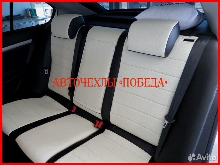 Чехлы Skoda Octavia A5 из экокожи чёрно-белые