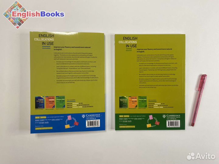 English collocations in use новые