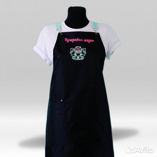 Фартук рабочий с логотипом