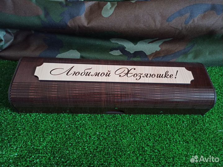 Подарочный набор Кизлярский ножей