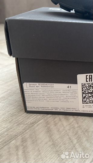 Полуботинки мужские ecco