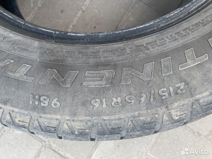 Continental ContiCrossContact LX 215/65 R16 98H