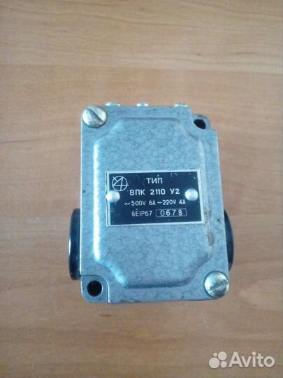 Амперметры Зарядно-пусковое устройство СССР