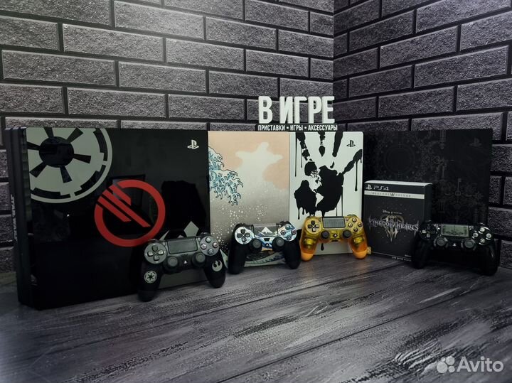 Лимитированные приставки Sony PS4 Pro