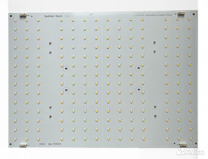 Quantum board Seoul 80w