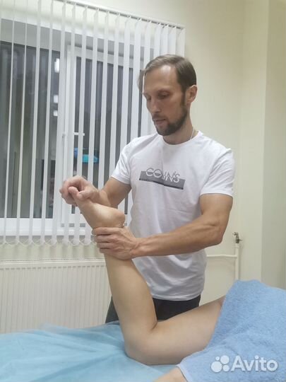 Массаж всего тела