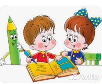 Логопед, Дефектолог, Педагог-психолог