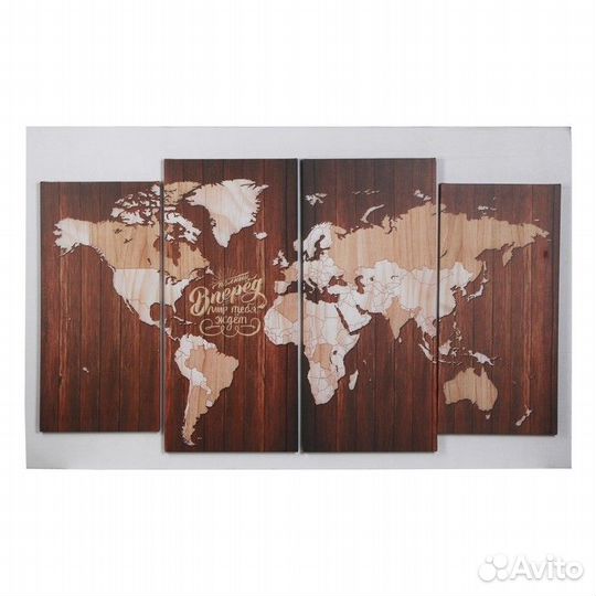 Картина модульная 'Карта' интерьерная, 4 шт