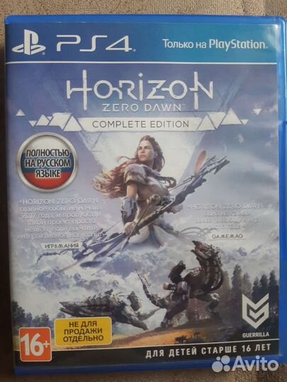 Диски на sony playstation 4