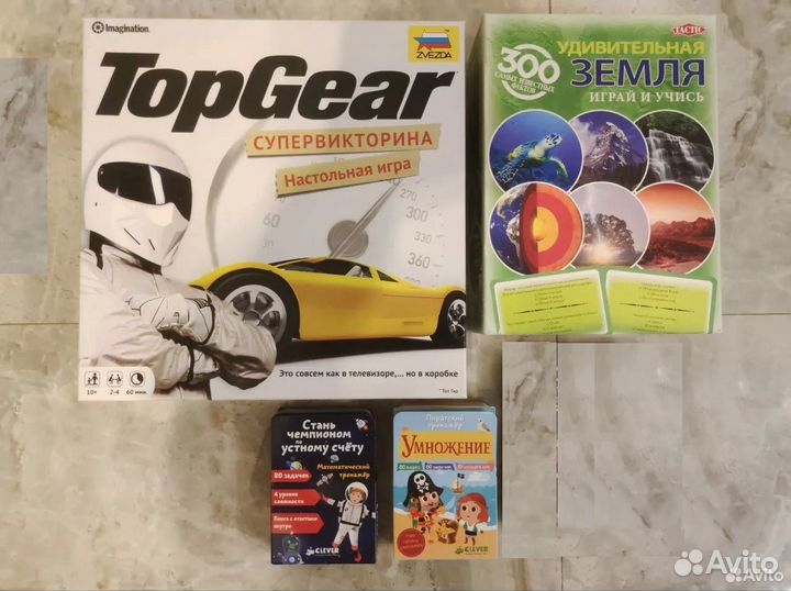 Настольные игры 7+