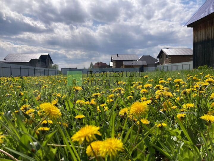 Участок 16,3 сот. (ИЖС)