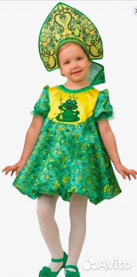 Новогодний костюм