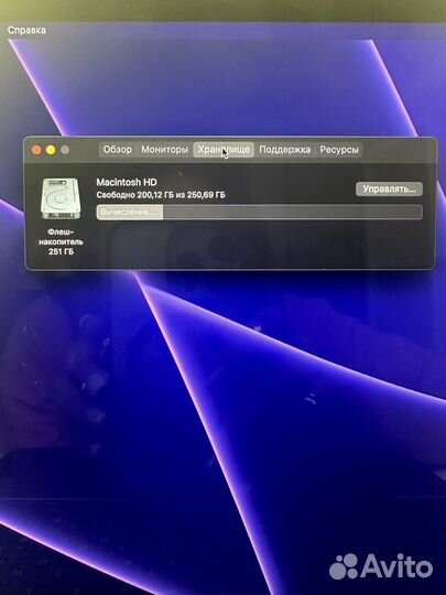 Macbook pro 13 2019 i5