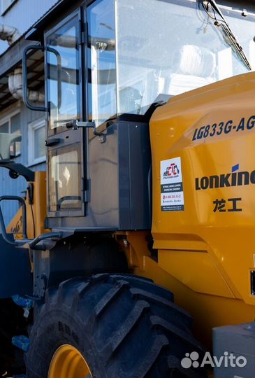 Фронтальный погрузчик Lonking LG833G AGRI, 2024