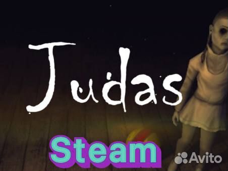 Judas - PC игры и пополнения