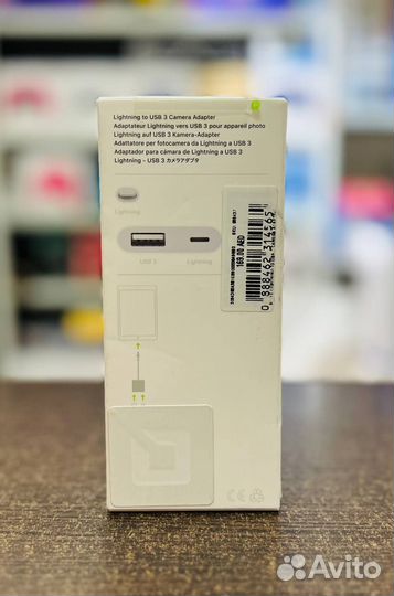 Адаптер Apple Lightning to USB 3 Camera Adapter