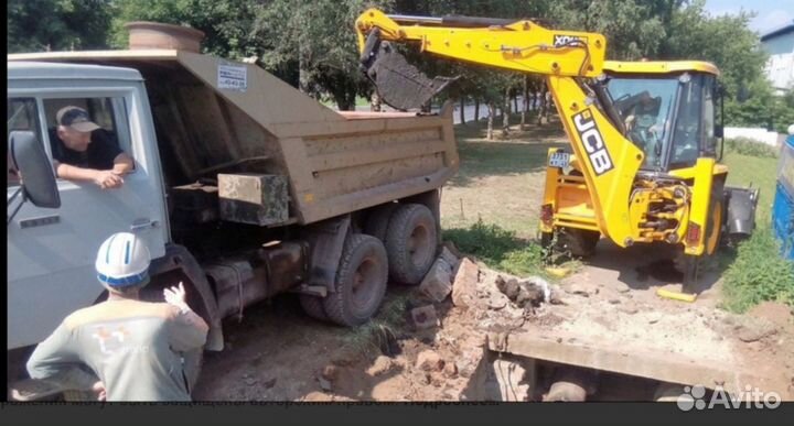 Услуги экскаватора погрузчика