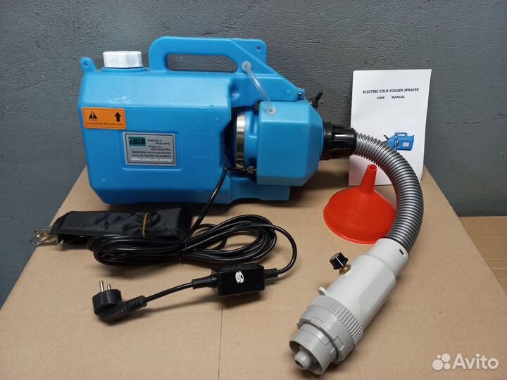 Генератор холодного тумана (Немецкий бренд)