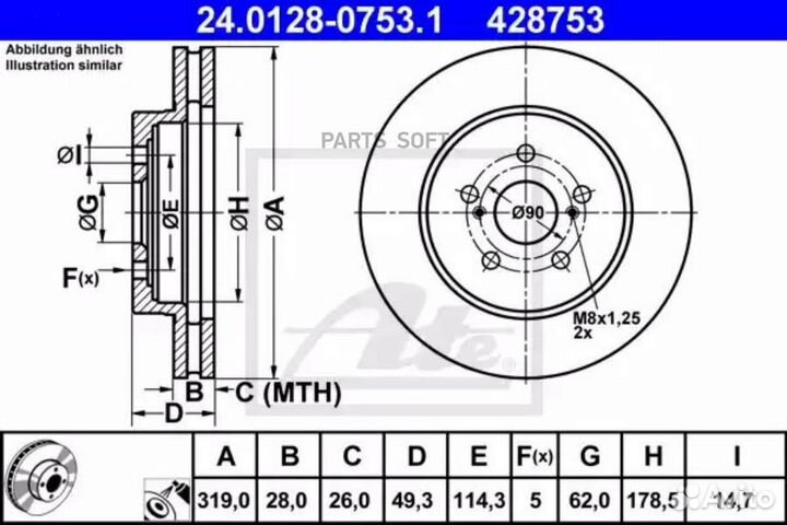 Диск тормозной lexus RX -08 24012807531