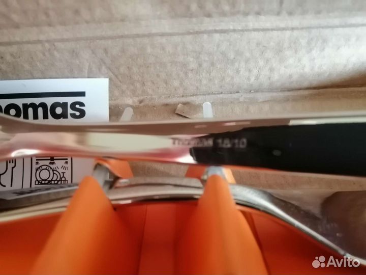 Набор столовых приборов новый