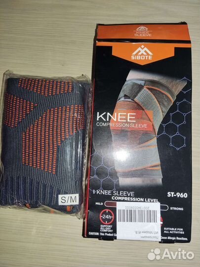 Наколенник ортопедический