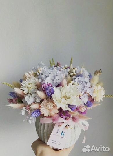 Стабилизированные букеты