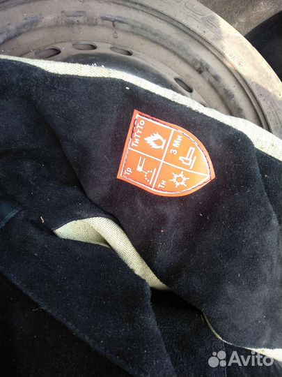 Костюм сварщика зимний