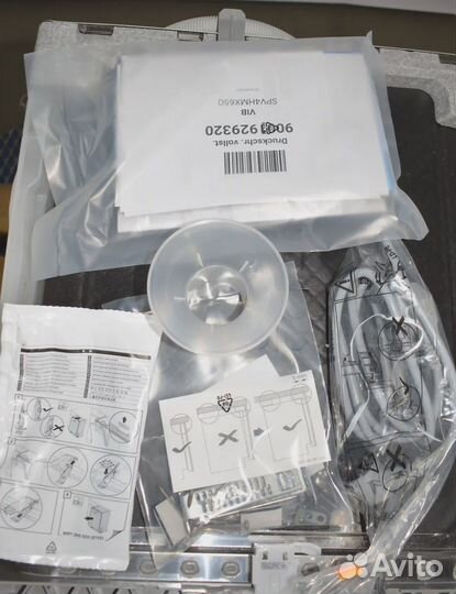 Встраиваемая посудомоечная машина bosch SPV4HMX65