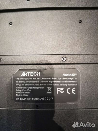 Игровая клавиатура