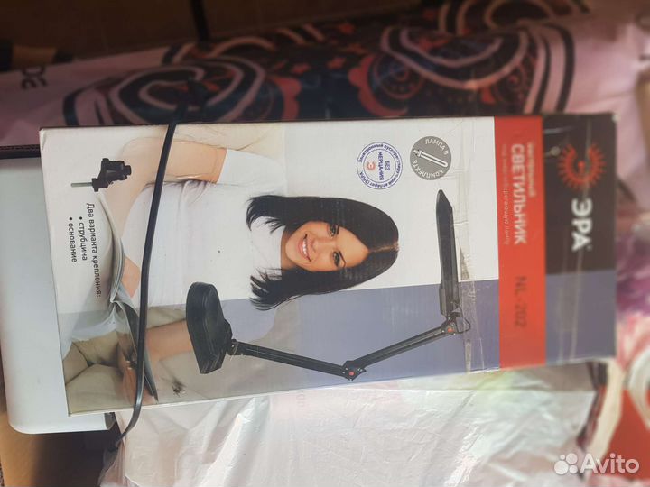 Лампа настольная для маникюра и косметолога