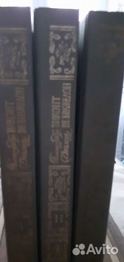 Александр Дюма Виконт Де Бражелон