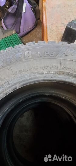 Maxxis ArcticTrekker NP3 195/65 R15