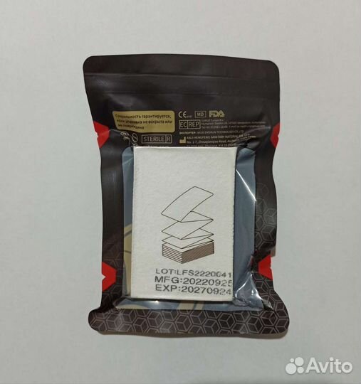 Бинт тактический Z-сложенный Rhino Rescue