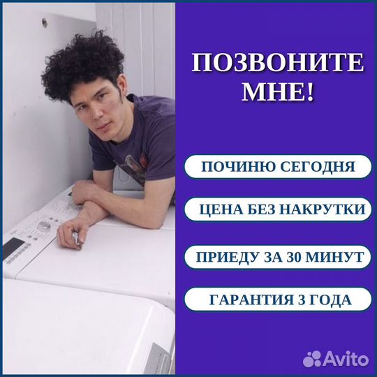 Единственный профессиональный ремонт крупной бт